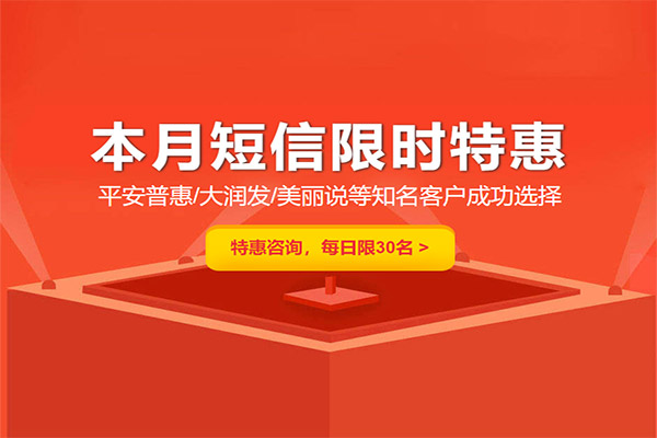 世界，您好！